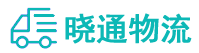 长沙到镇康县物流公司